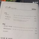 겐키야 이미지