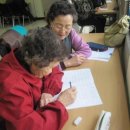 은빛 문해교육 이미지