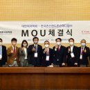 한국메디칼 이미지