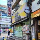 스마일뽑기방 이미지