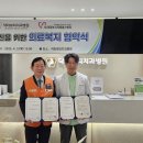 닥터이지치과의원 이미지