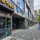 씨유부평한라비발디점 | 부평 바버샵 남자친구 다운펌컷 받은 후기 어드맨즈