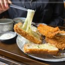 유미카츠야당점 이미지