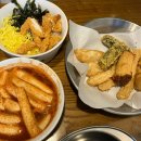 신전떡볶이우동점