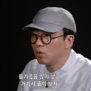 나야김치찜