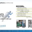 명인데이타시스템 이미지