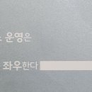돈버는부동산공인중개사사무소 이미지