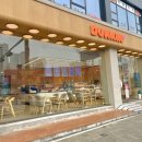 던킨 안성아양점 이미지