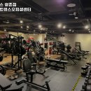 평생헬스 쌍촌점 이미지