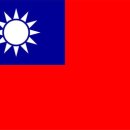 화교협회행정사사무소 이미지