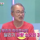 점핑하이효천2지구점 네이버블로그
