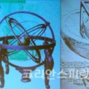 구로-구로-구로-1669 이미지