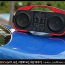 블루투스스피커 추천 방수 방진되는 에스디지털 스플래쉬 후기