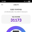 메가박스_앞1 이미지