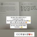 니드플로우