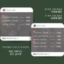 내기 삼거리 | 신대방삼거리 공간슬리밍 승모근 끝장내기 상체 관리 후기