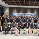부산 원우수산 부산일보