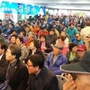 부안고등학교 이미지