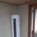에어컨설치파란에어컨 이미지