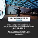 스타메디 이미지