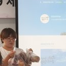 별빛담은마을