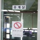 JK당구클럽 이미지