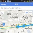 명동쭈꾸미 이미지