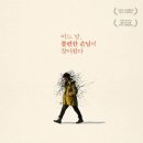식구 - 여수시 강남해안로 11 | 식구
