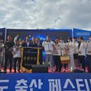 우승축산 이미지