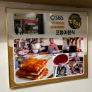 반달곰분식 네이버블로그