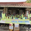 화순우체국 이미지