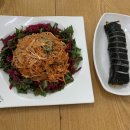 앤주김밥