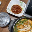 소신흑염소 이미지