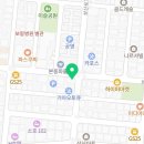 금가공인중개사사무소 이미지