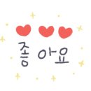 (주)맛나푸드 이미지