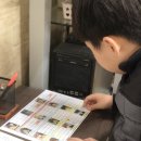 옥스포드빌딩(관동동) 이미지