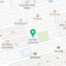 종합사회복지관 본관 대강당 이미지