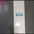 내각1리 마을회관 이미지