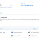 스태이인 이미지