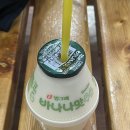 백제대중사우나 이미지