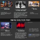 베리제이