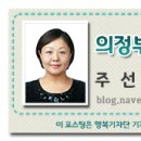 똑똑한 아트컬렉팅 이미지