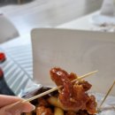 큰집닭강정 고읍점