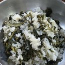 두꺼비 식당 이미지