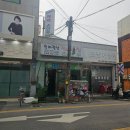 신바람난찐빵 | 신바람난찐빵손만두 남원점 | 묘한 매력이 있는 김밥맛집