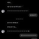 제주도 스테이블 본점 이미지