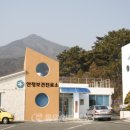 안정보건진료소 이미지