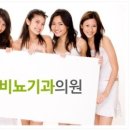 경주비뇨기과의원 이미지