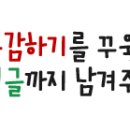 봉명,장대,상대 이미지