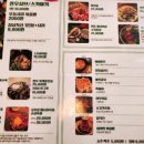 복수한우 정육점 이미지